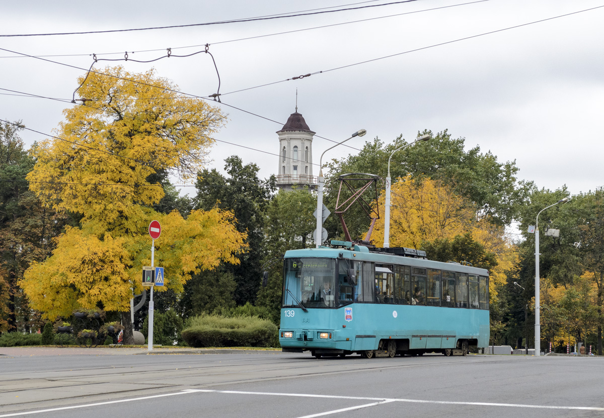 Минск, БКМ 60102 № 139