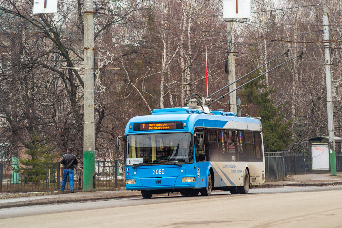 Пенза, БКМ 321 № 2080