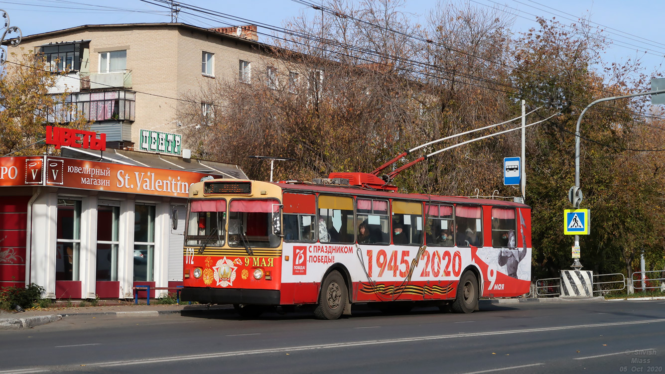 Миасс, ЗиУ-682В [В00] № 072