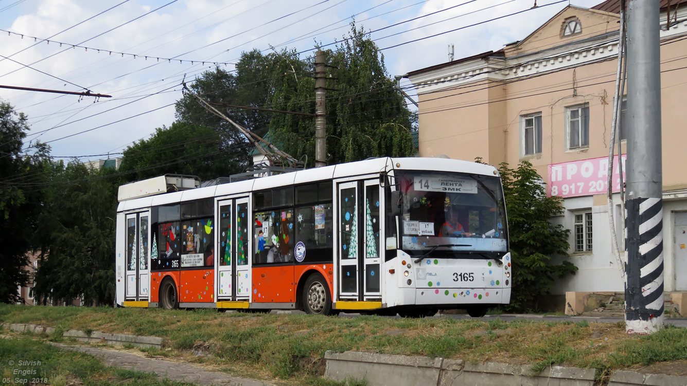 Engels, Trolza-5265.00 “Megapolis” № 3165