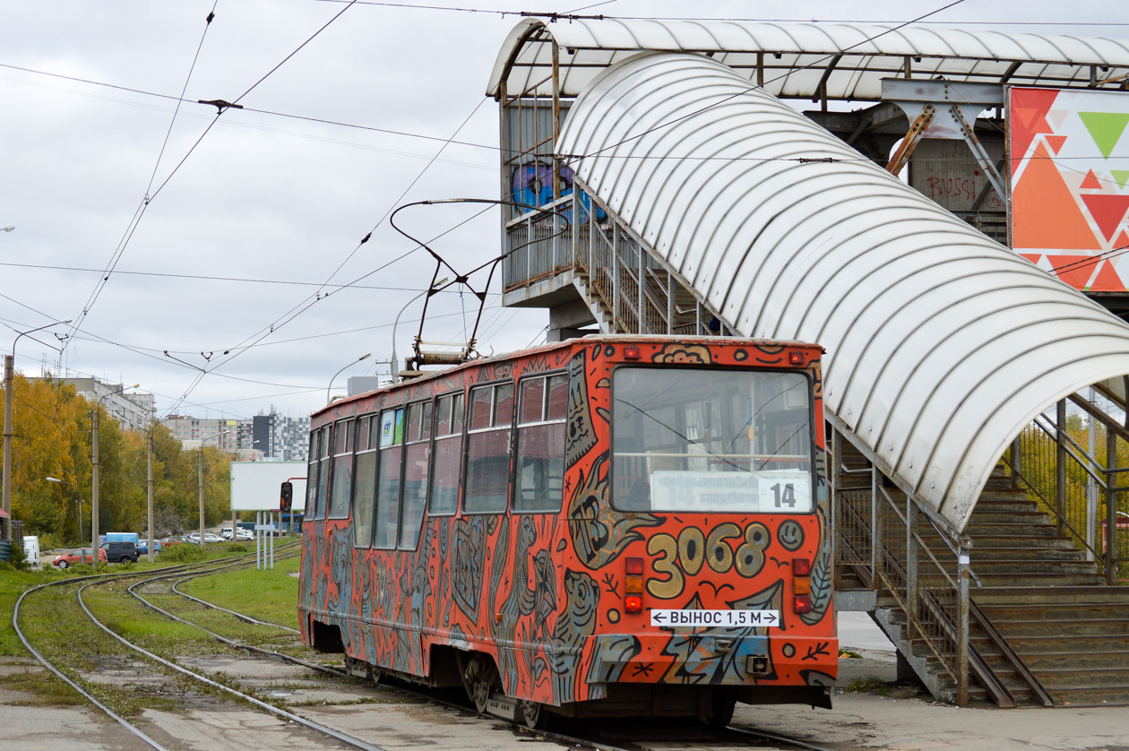 Новосибирск, 71-605А № 3068