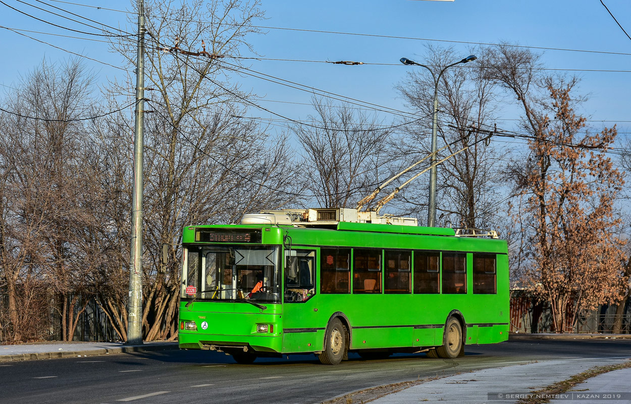 Казань, Тролза-5275.03 «Оптима» № 2326