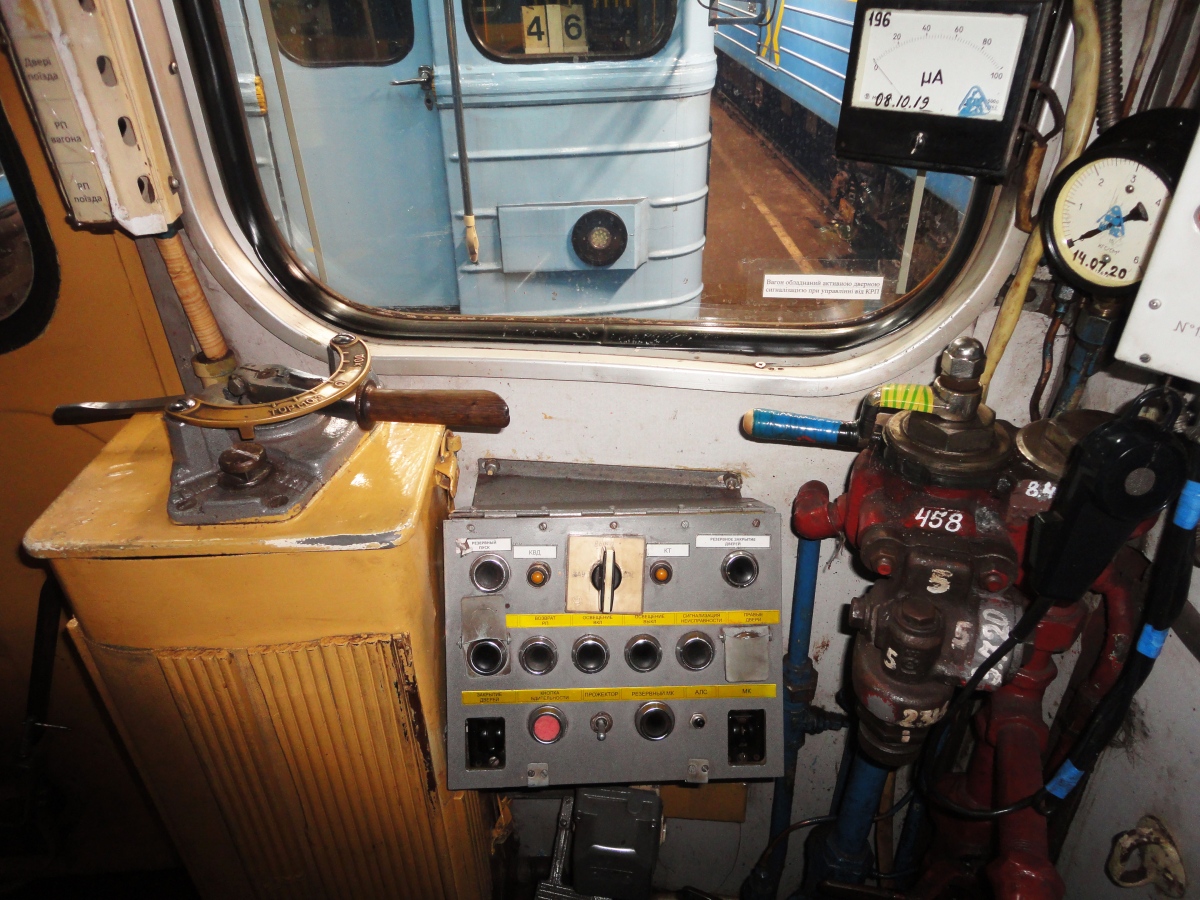 Kijiva, Ema-502 № 7188