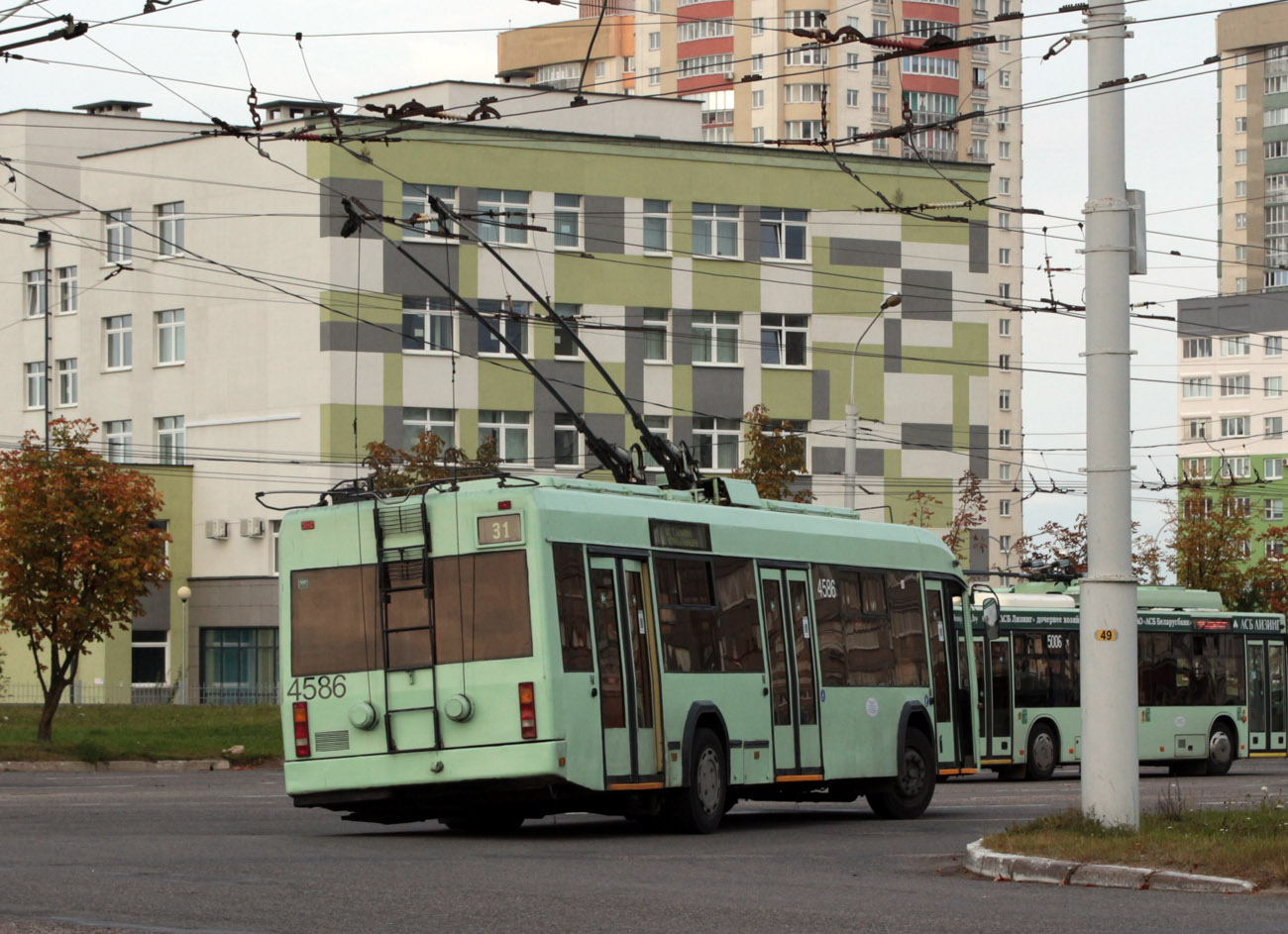 Минск, БКМ 321 № 4586