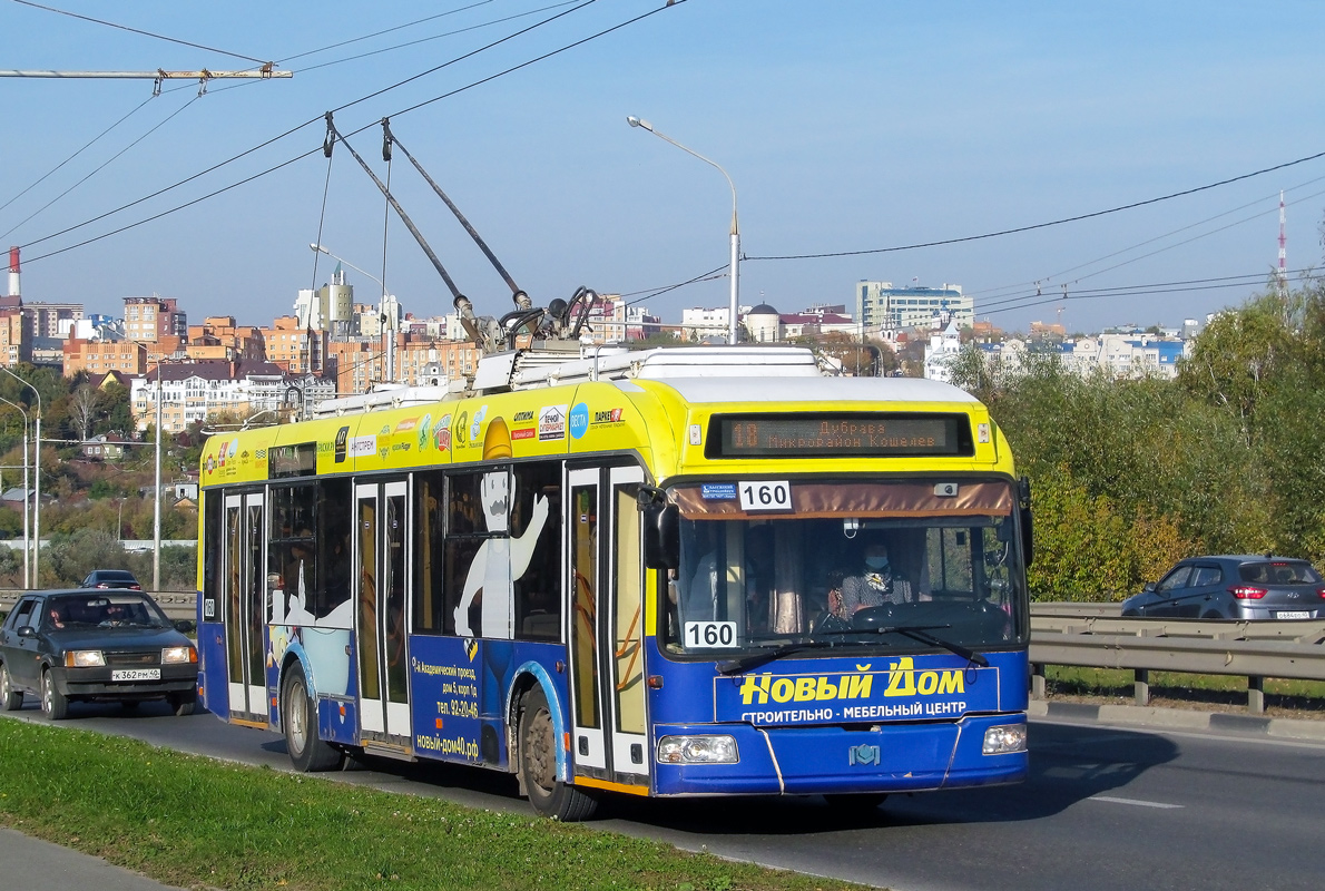 Калуга, БКМ 321 № 160