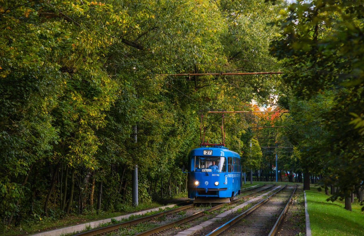 Москва, МТТЧ № 30190