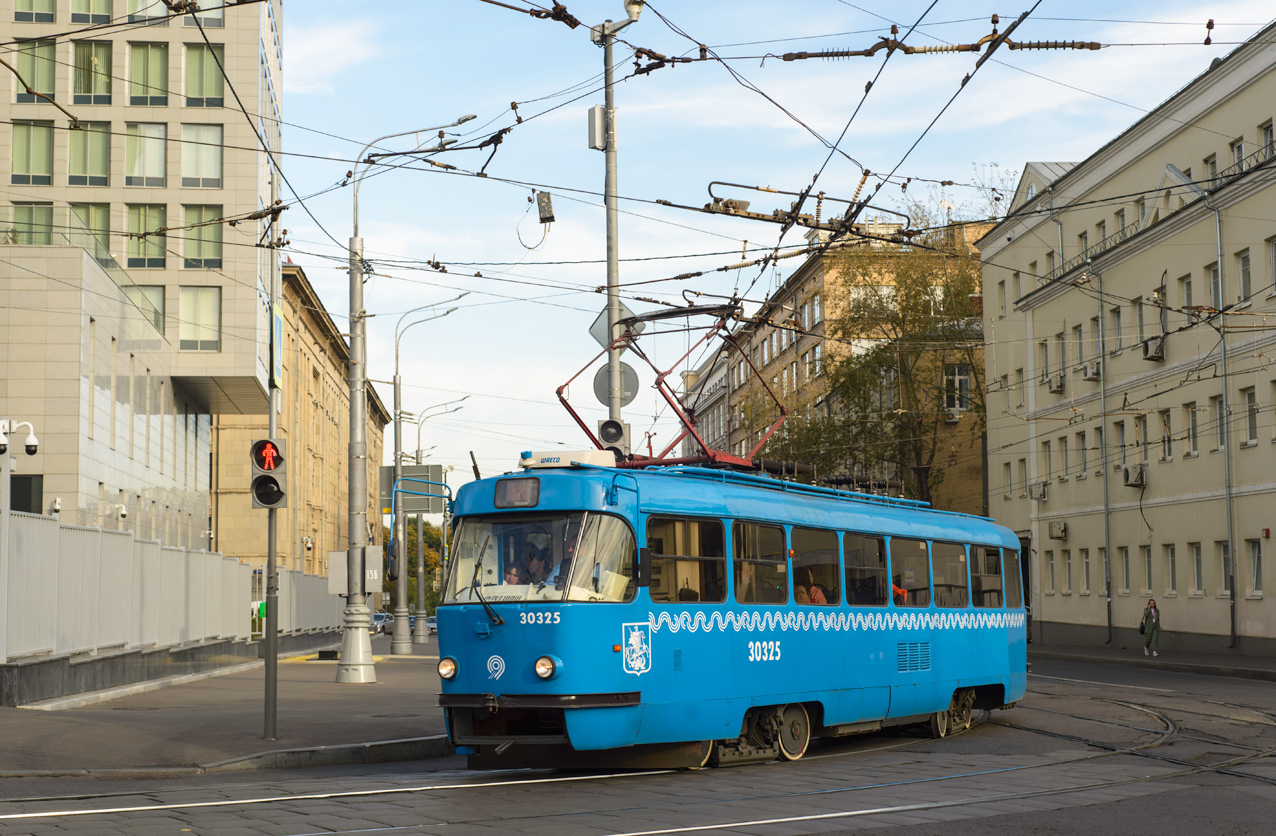 Moskwa, MTTA Nr 30325 Moskwa, MTTA Nr 30325