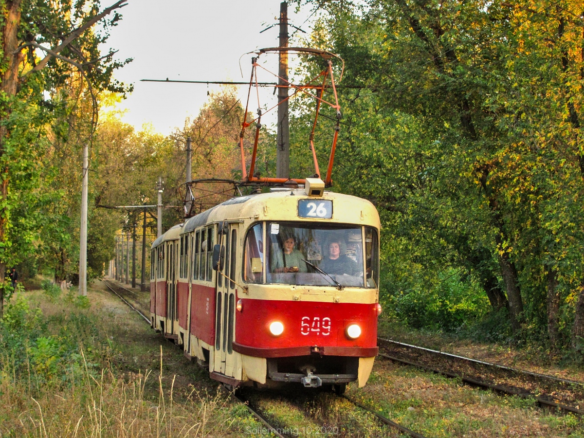 Charków, Tatra T3SU Nr 649