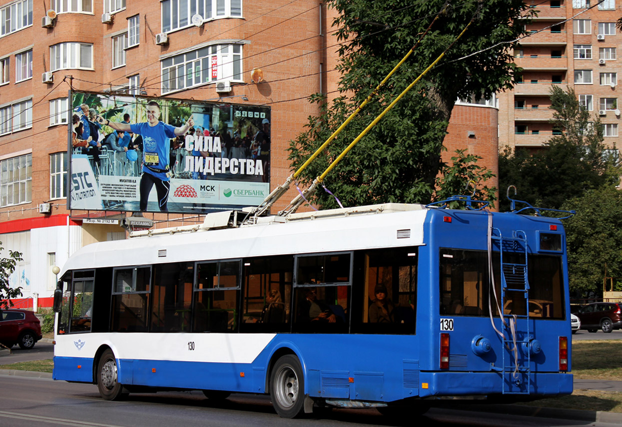 Ростов-на-Дону, СВАРЗ-6235.01 (БКМ 32100М) № 130