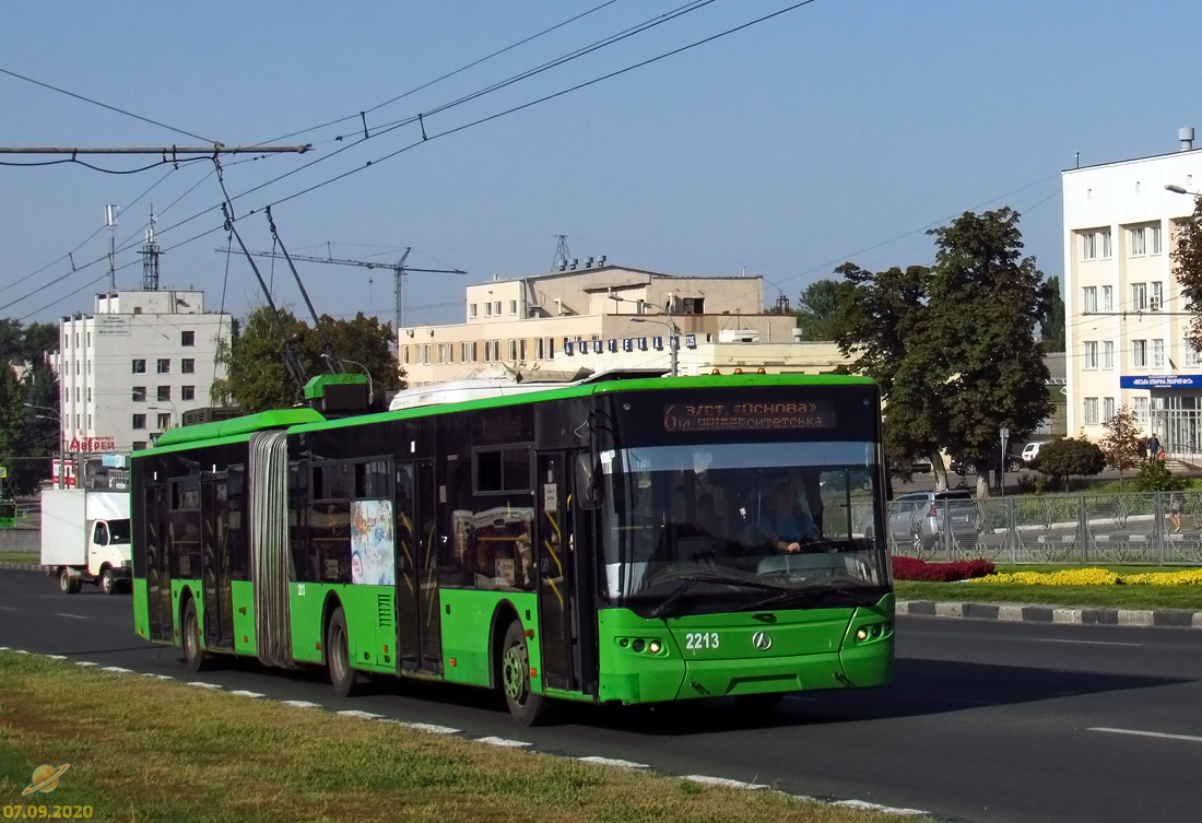 Харьков, ЛАЗ E301D1 № 2213