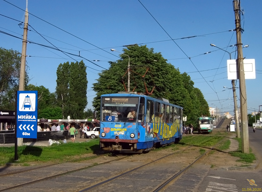 Харьков, Tatra T6B5SU № 4539
