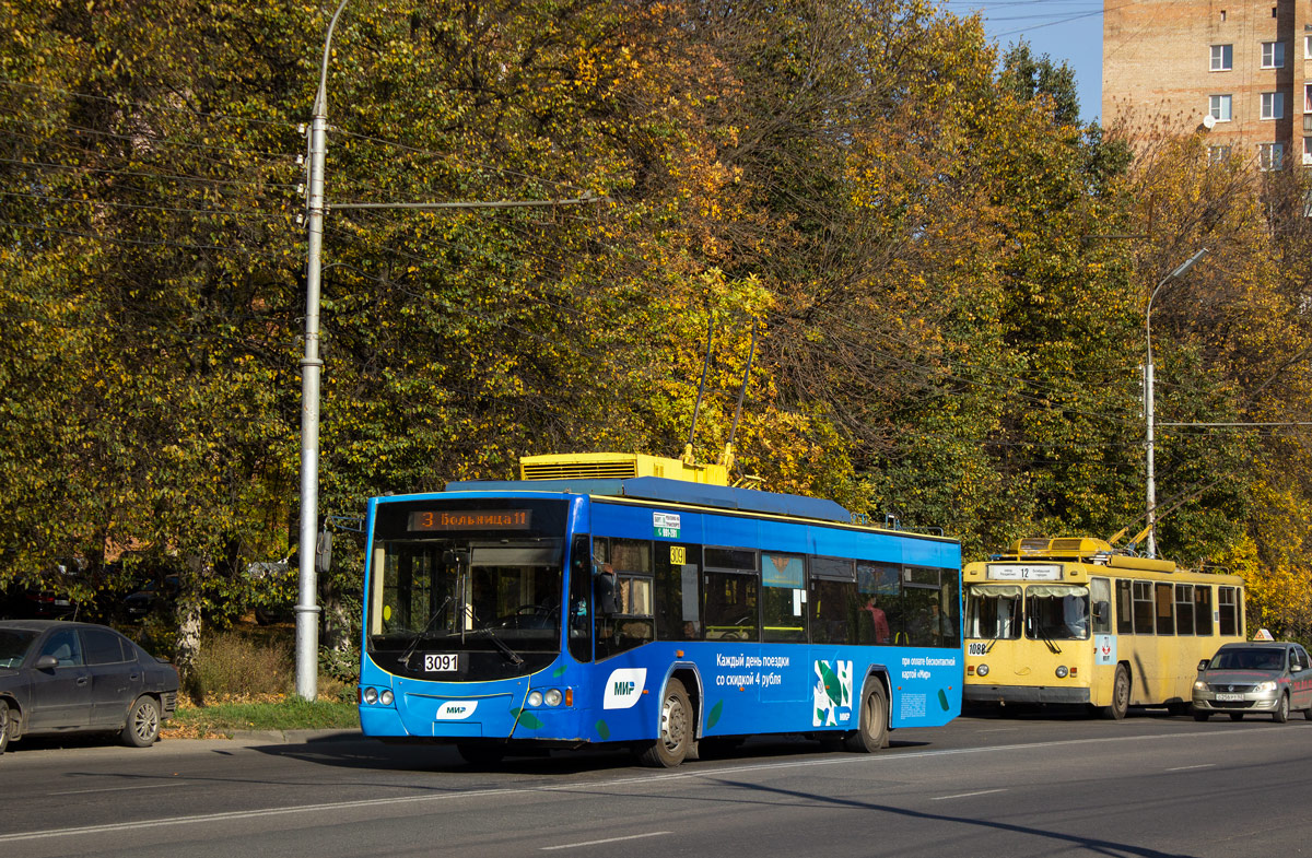 Ryazan, VMZ-5298.01 “Avangard” č. 3091