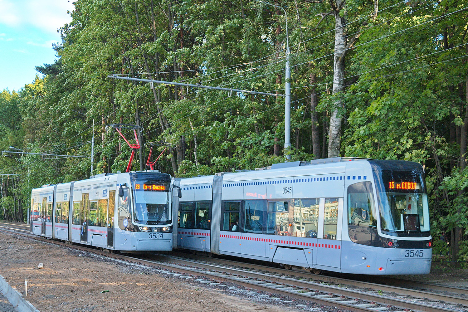 Москва, 71-414 (Pesa Fokstrot) № 3534