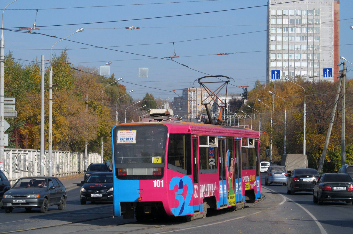 Пермь, 71-619КТ № 101