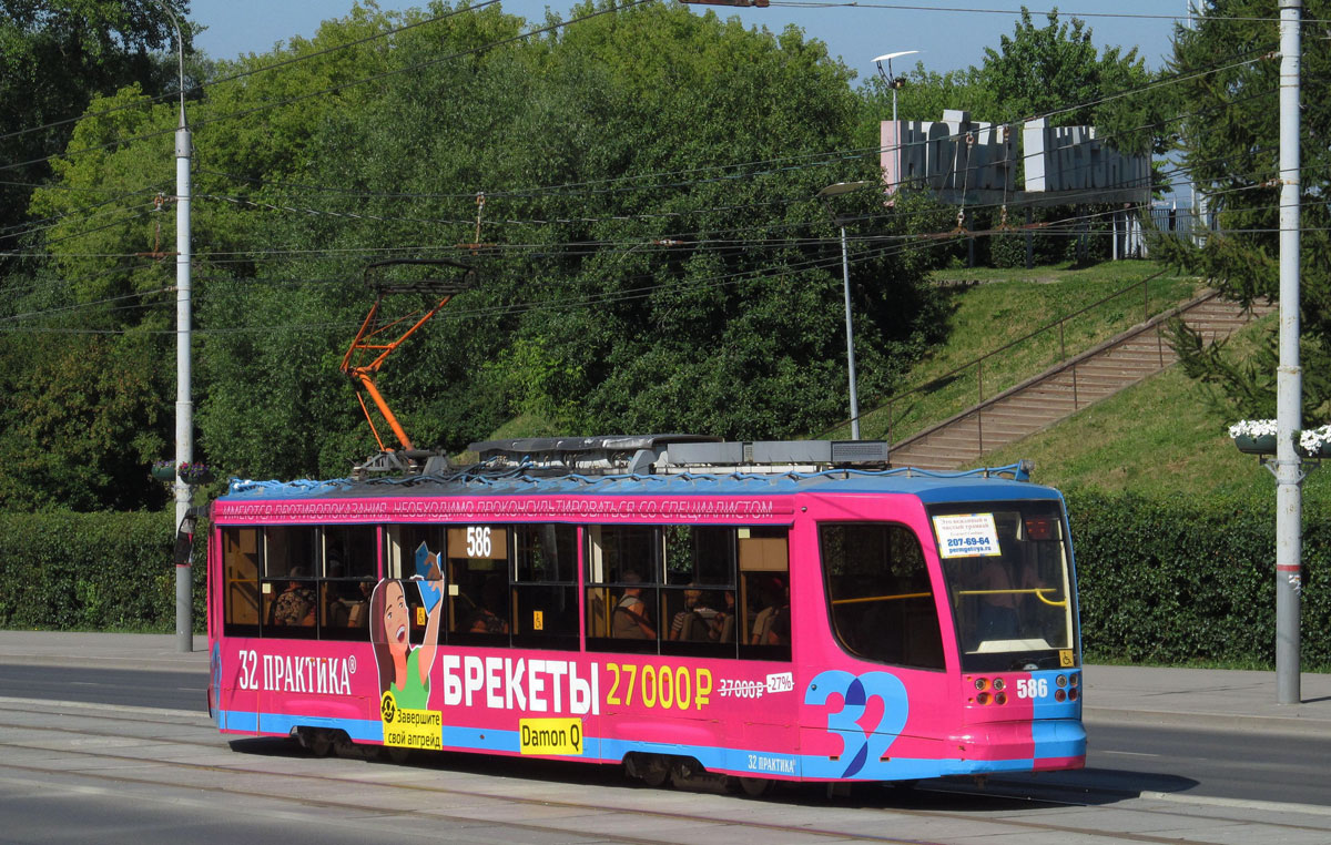 Пермь, 71-623-00 № 586