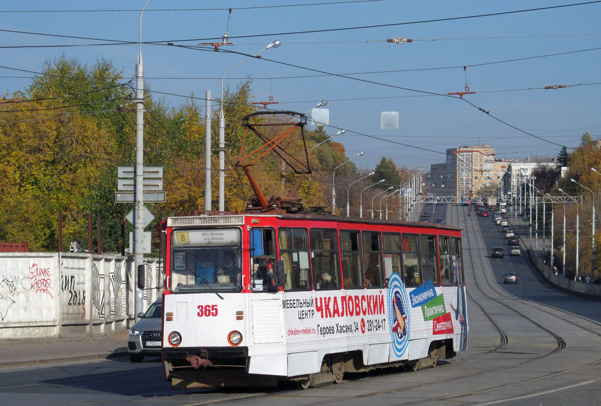 Пермь, 71-605 (КТМ-5М3) № 365