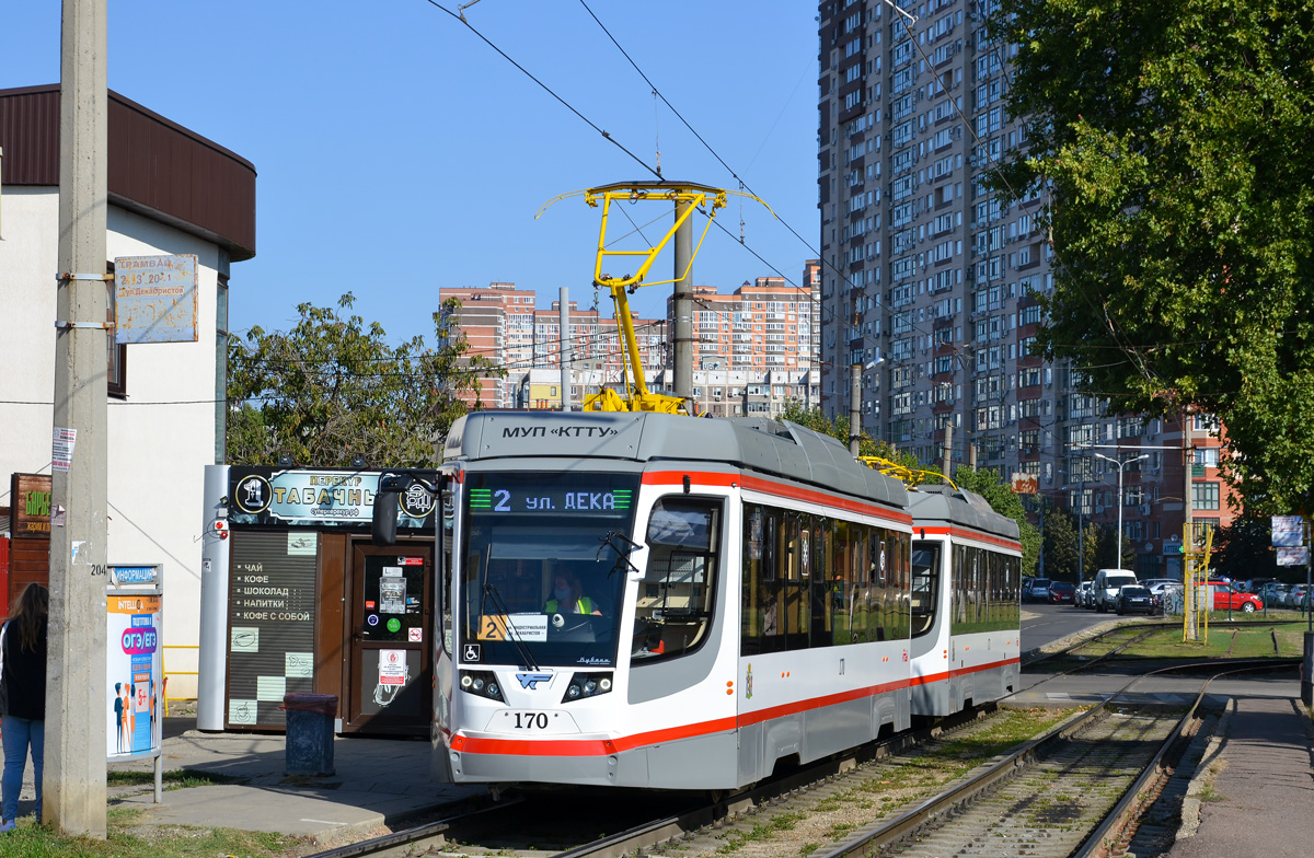 Krasnodar, 71-623-04 Br. 170