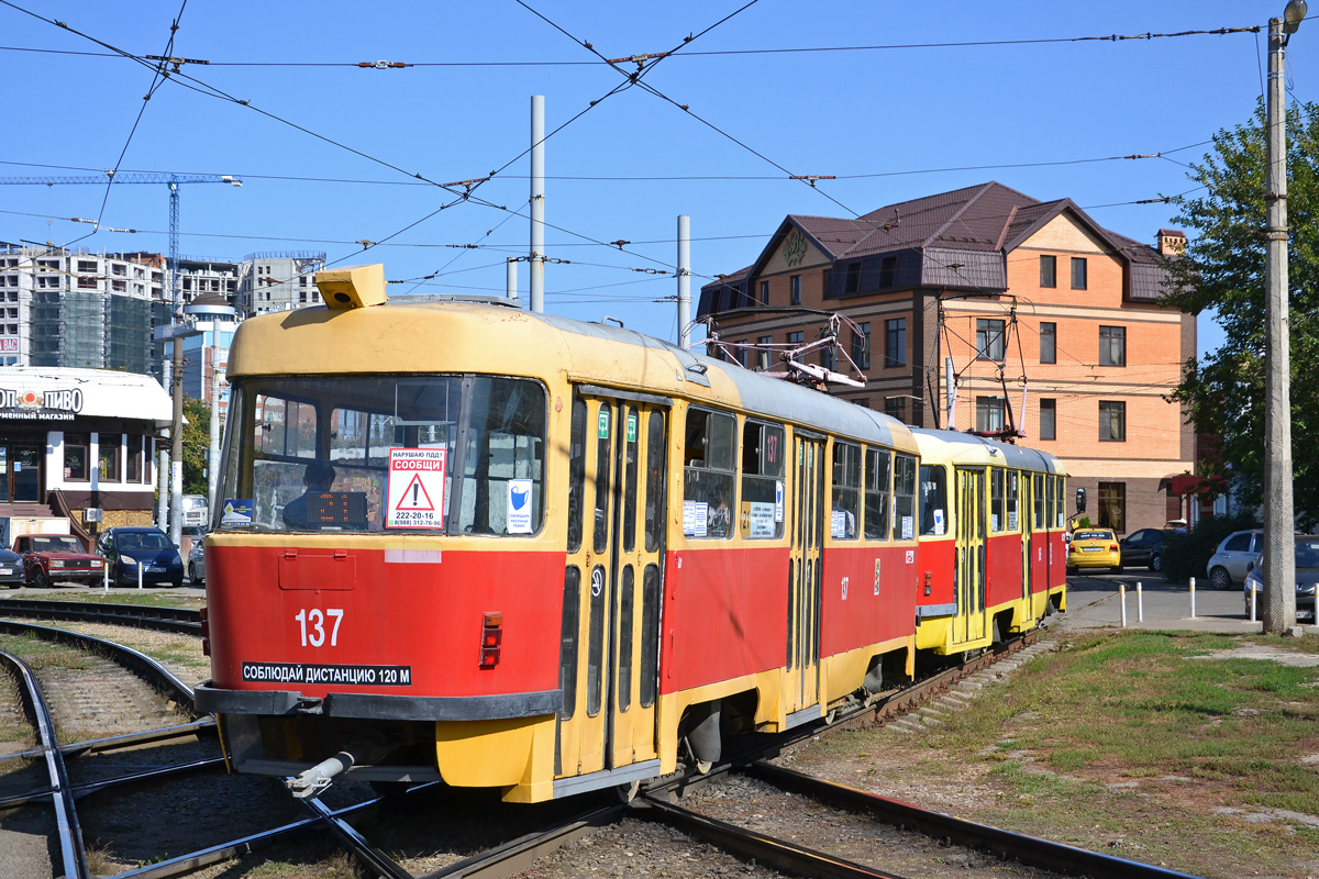 Krasnodar, Tatra T3SU č. 137