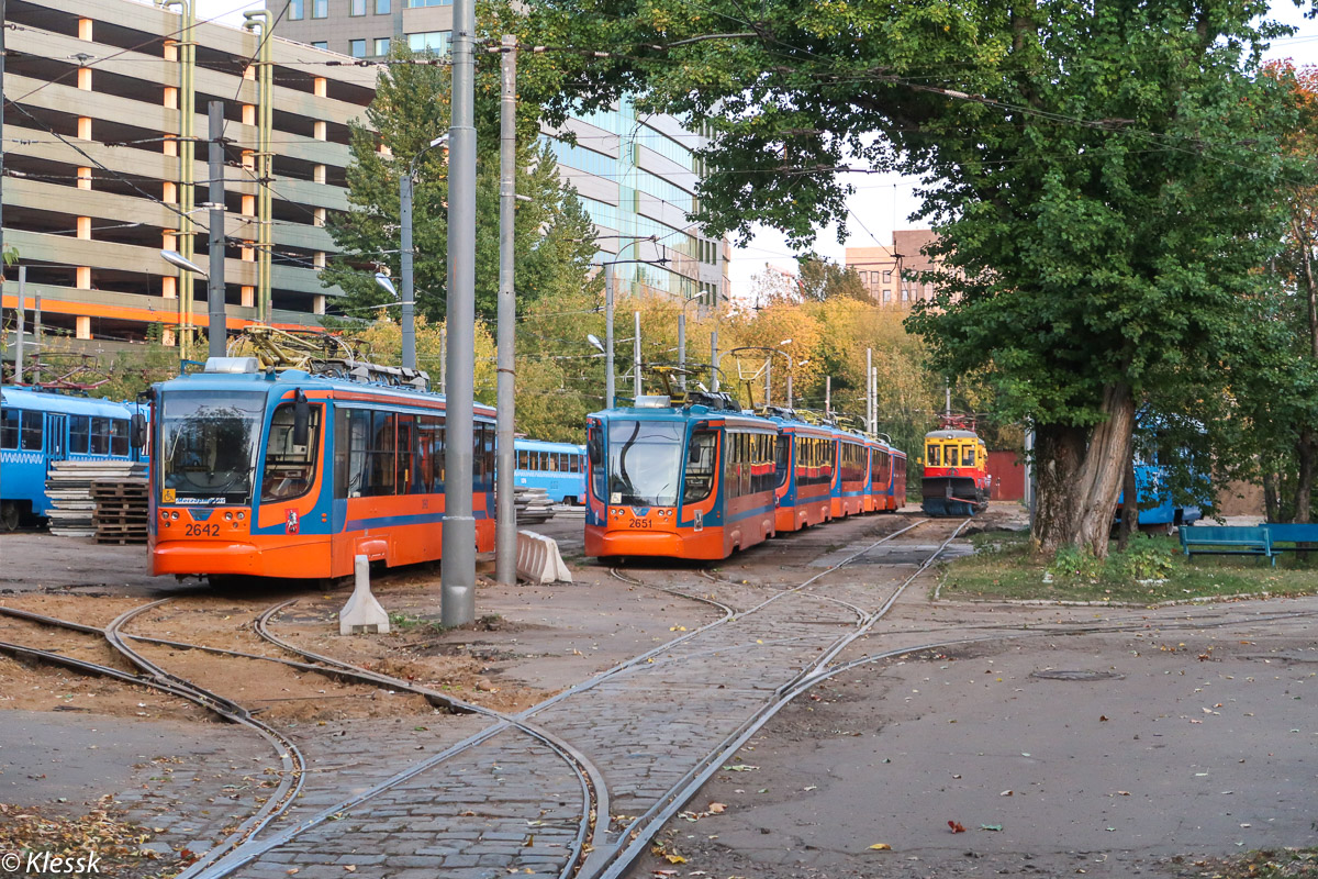 Москва, 71-623-02 № 2651
