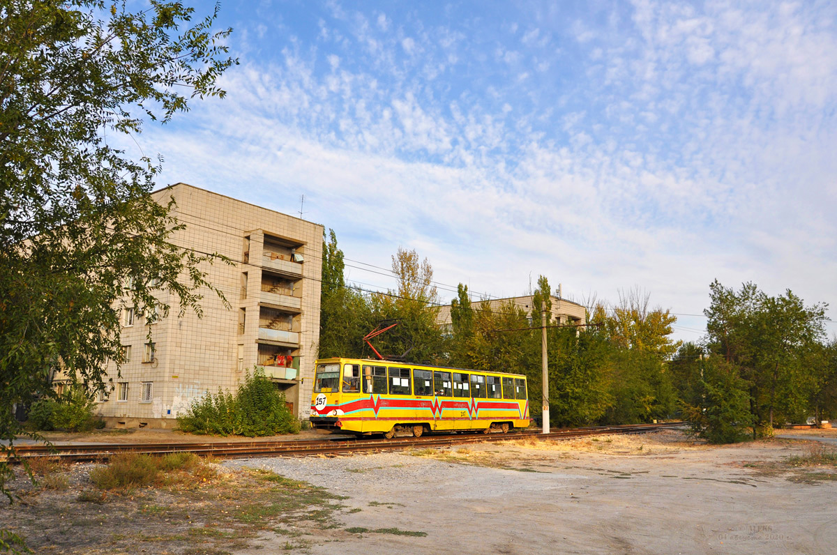 Volzsszkij, 71-605 (KTM-5M3) — 157