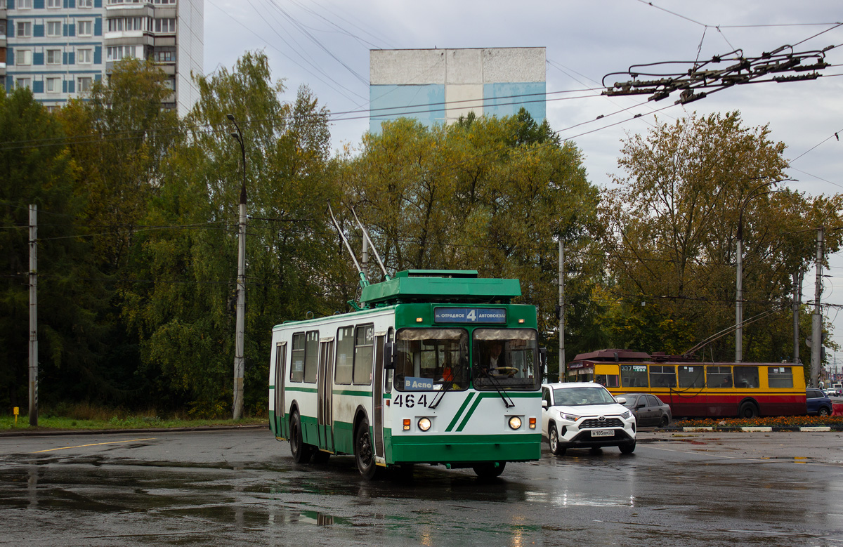 Иваново, ЗиУ-682 КР Иваново № 464