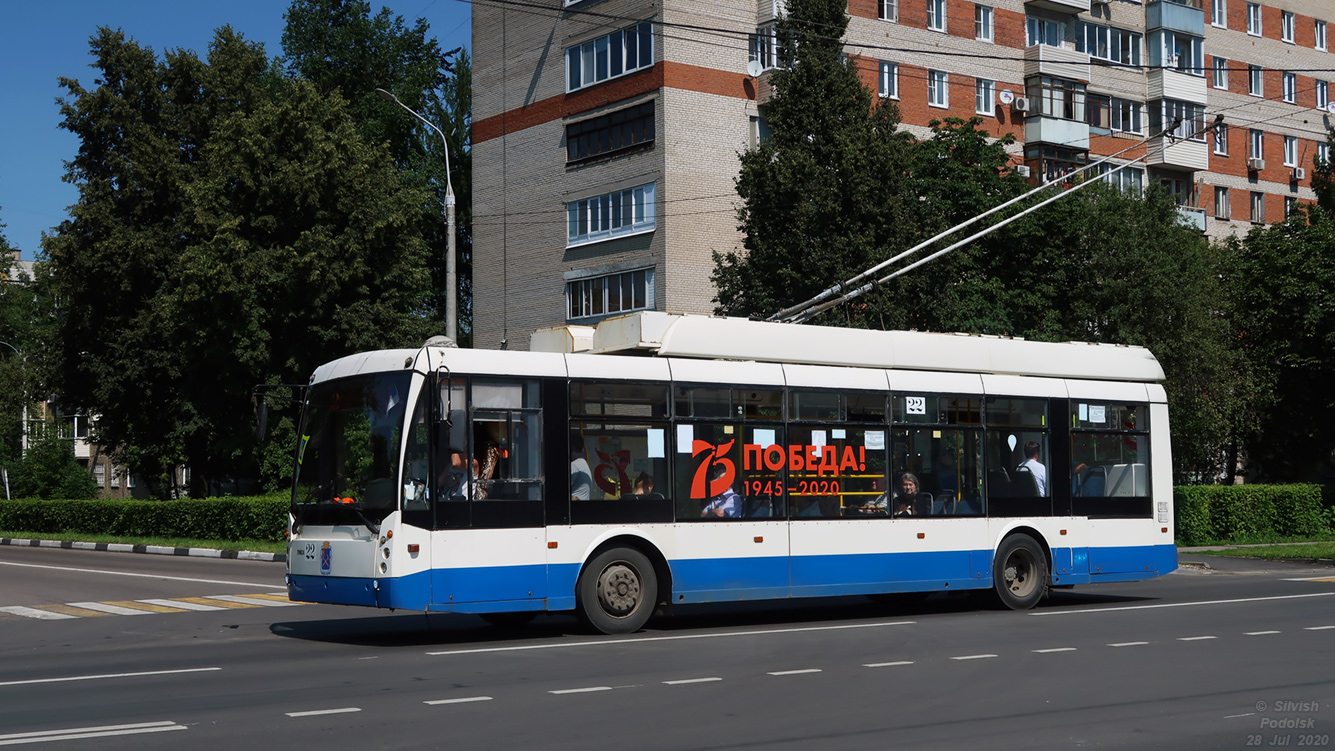 Подольск, Тролза-5265.00 «Мегаполис» № 22