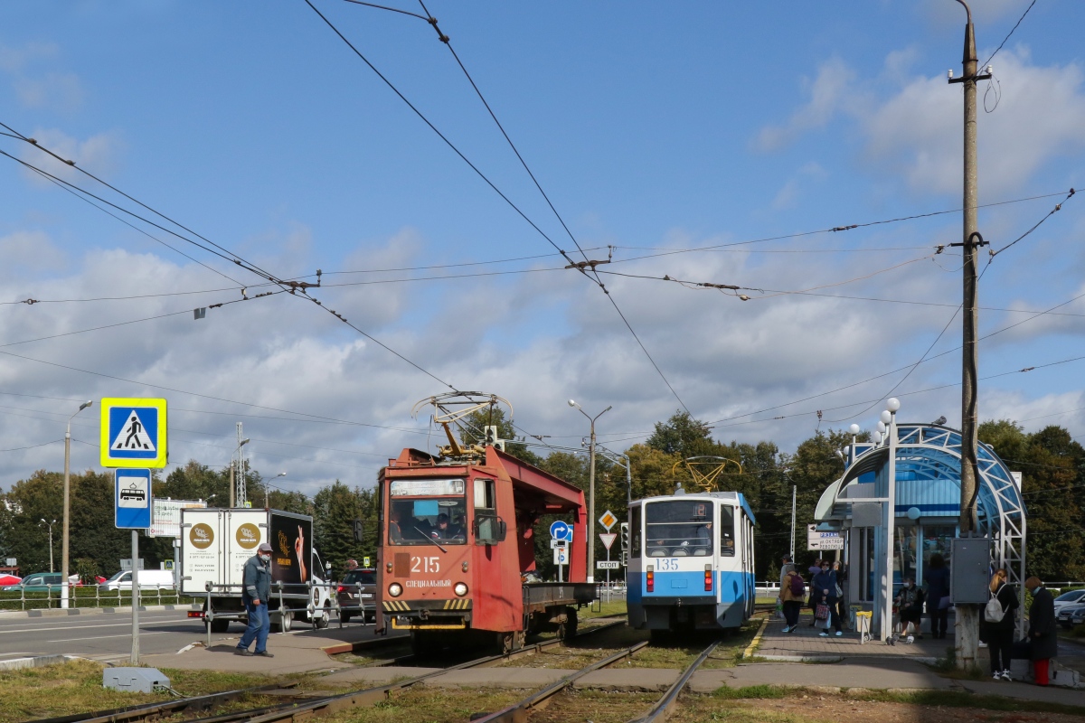 Коломна, ТК-28А № 215; Коломна, 71-608КМ № 135