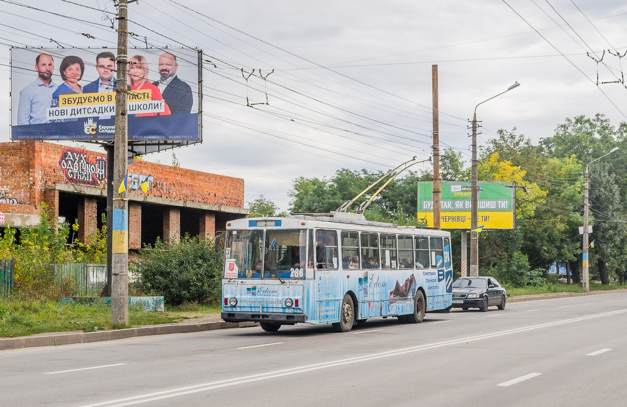 Черновцы, Škoda 14Tr89/6 № 286