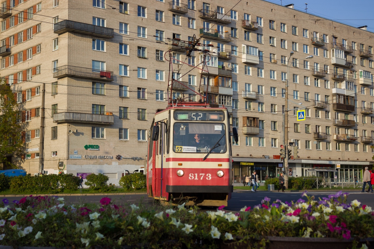 Sankt Petersburg, LVS-86K Nr 8173