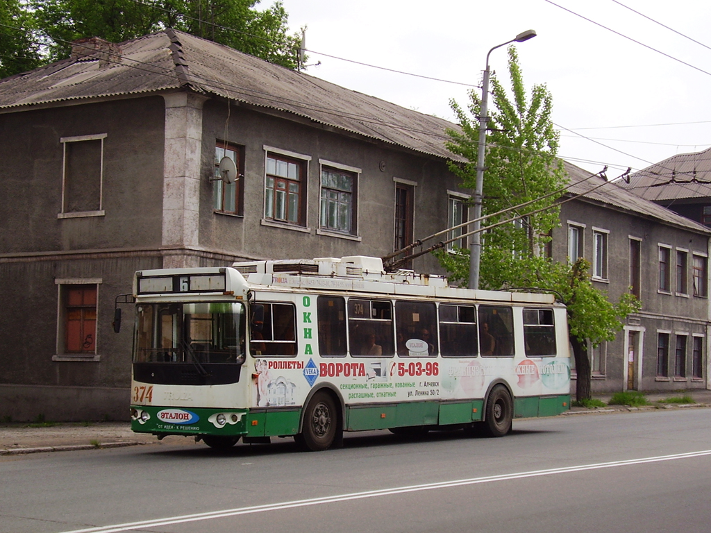 Altschewsk, ZiU-682G-016.02 Nr. 374