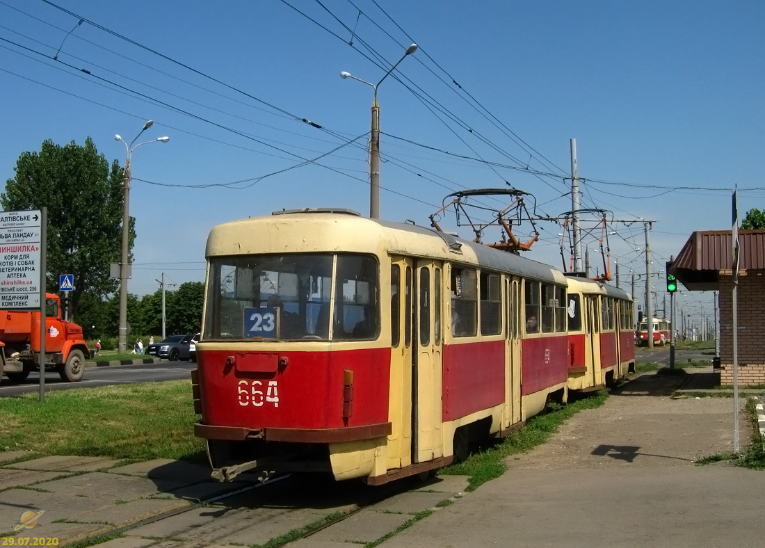 Харьков, Tatra T3SU № 664 Харьков, Tatra T3SU № 664