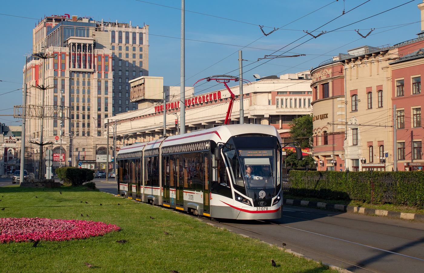 Maskva, 71-931M “Vityaz-M” nr. 31078