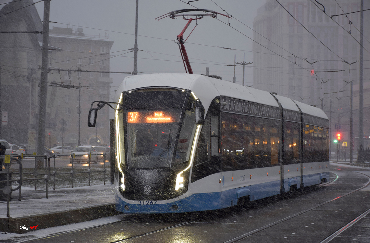 Moszkva, 71-931M “Vityaz-M” — 31267