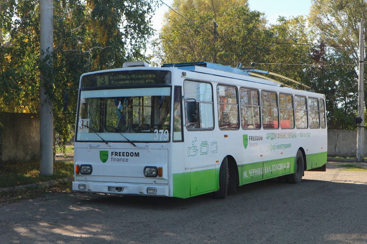 Черновцы, Škoda 14Tr17/7M № 379