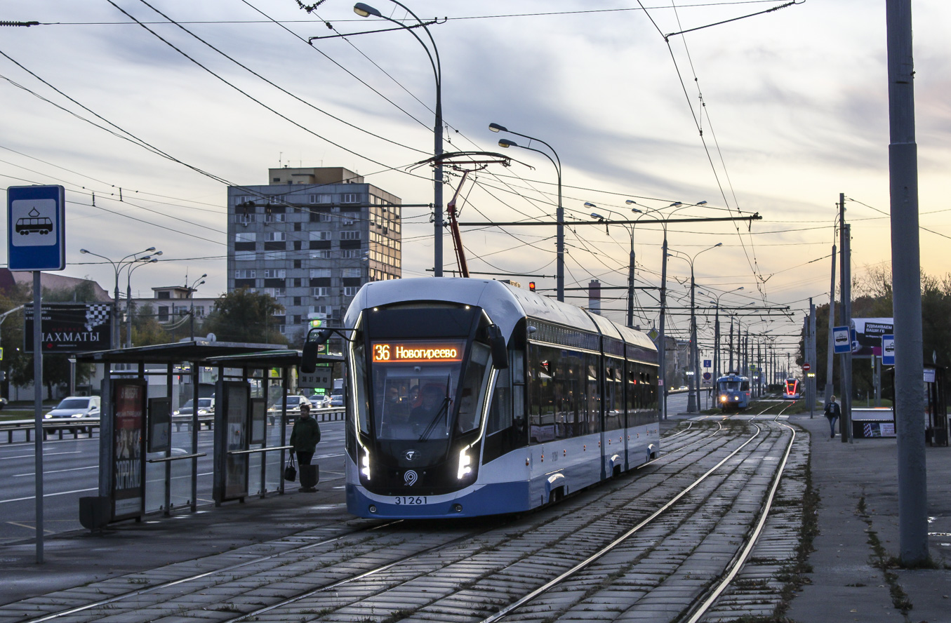 Москва, 71-931М «Витязь-М» № 31261