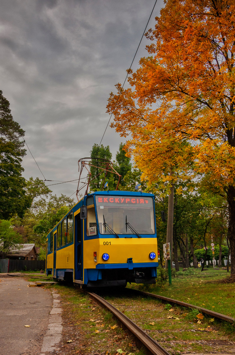 Kiev, Tatra T6B5SU Nr. 001
