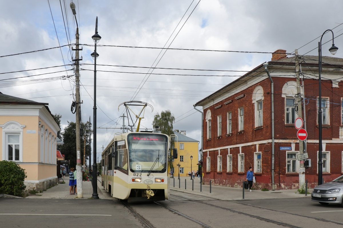 Коломна, 71-619КТ № 022