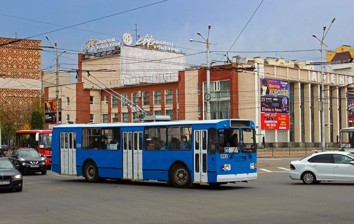 Калуга, ЗиУ-682Г-016 (012) № 093