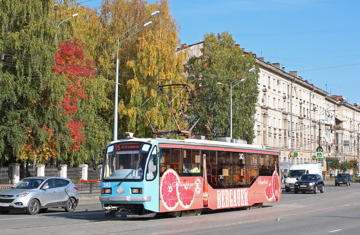Nizhniy Tagil, 71-407 # 343