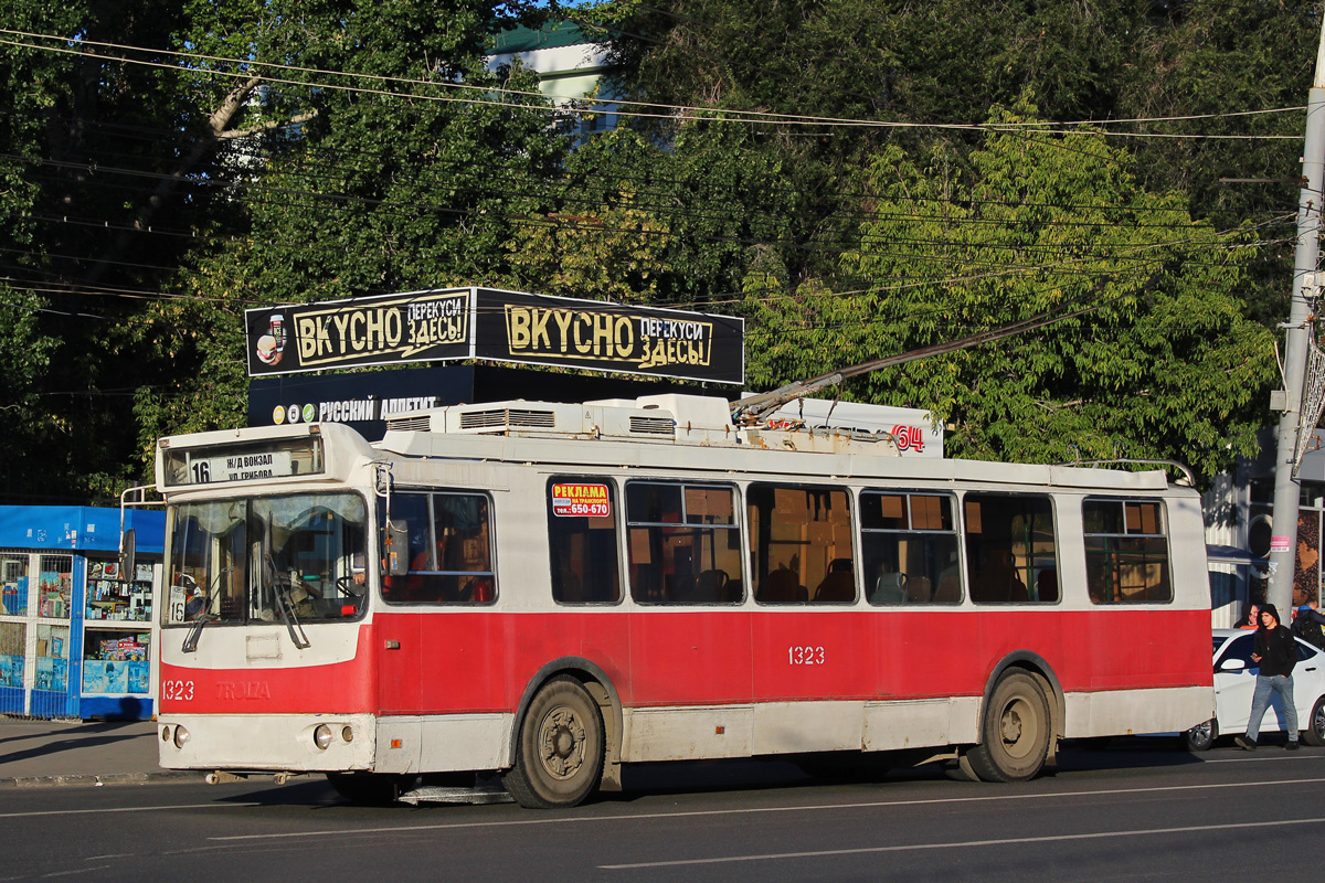 Саратов, ЗиУ-682Г-016.02 № 1323