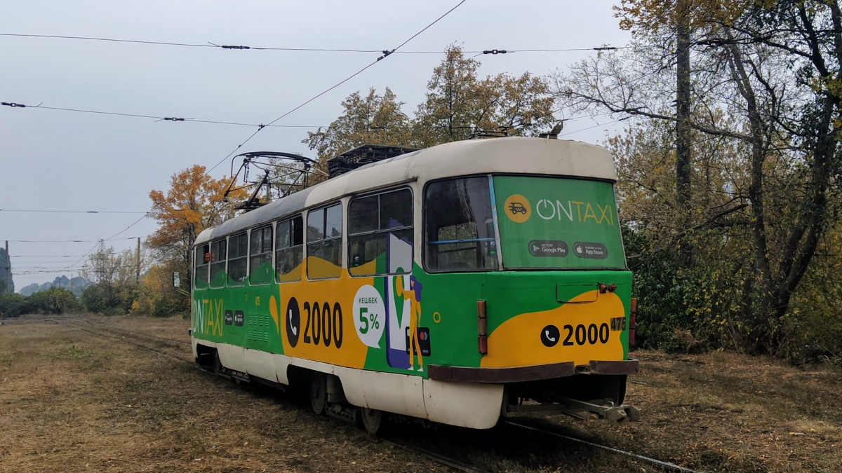 Харьков, Tatra T3A № 475