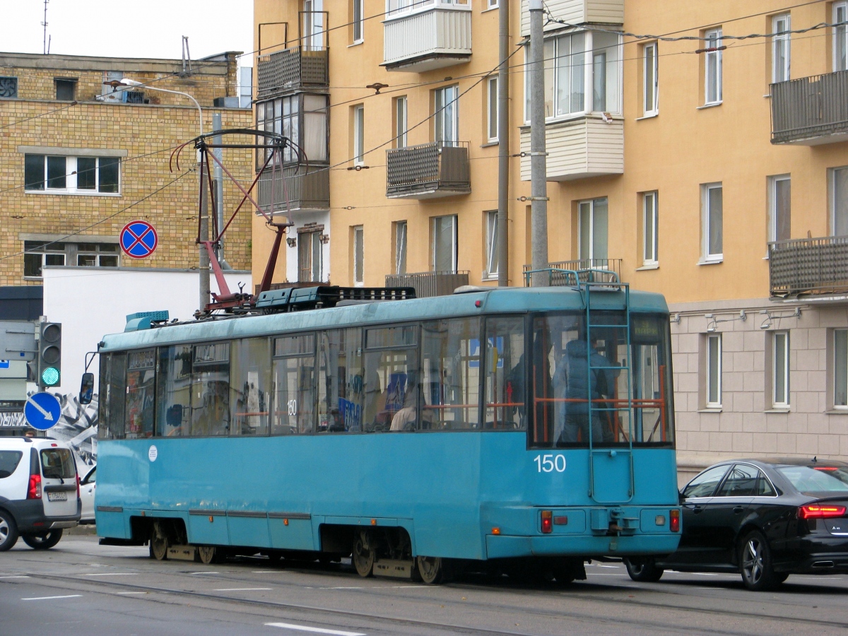 Минск, БКМ 60102 № 150