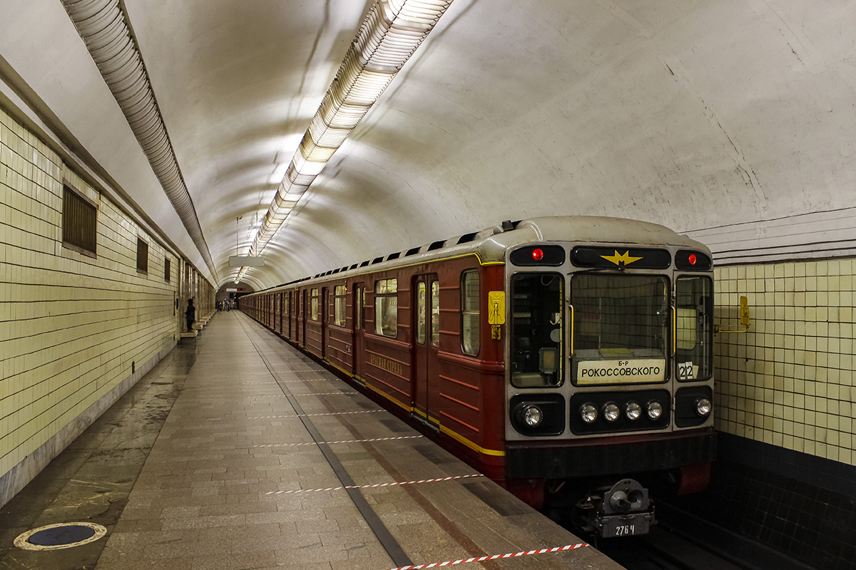 Москва, 81-717.5М (МВМ) № 2764