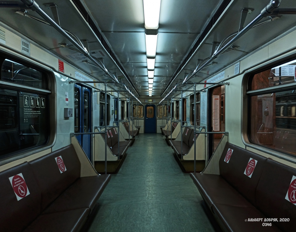 Москва, 81-717.5М (МВМ) № 0346