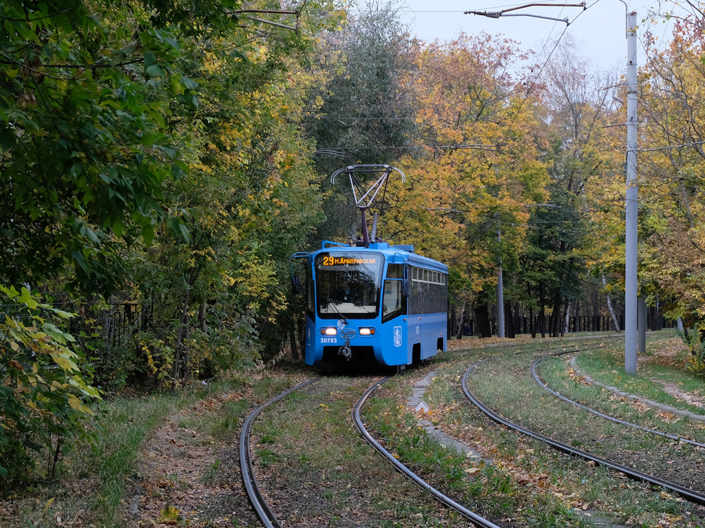 Москва, 71-619А № 30783