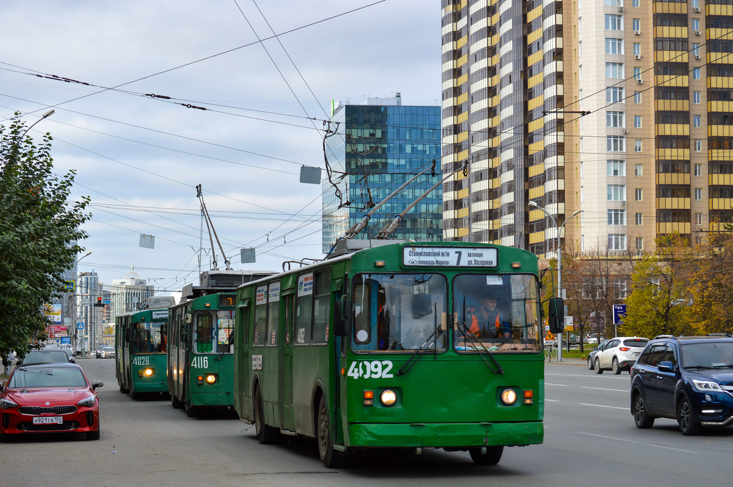 Novosibirsk, ZiU-682G [G00] č. 4092