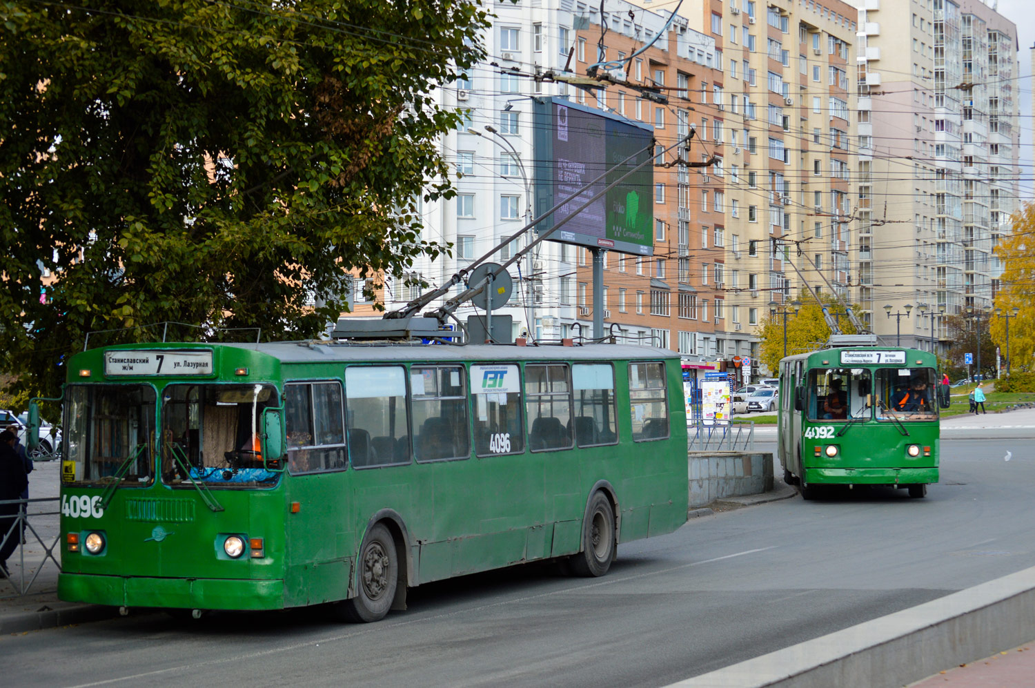 Новосибирск, ЗиУ-682Г-012 [Г0А] № 4096