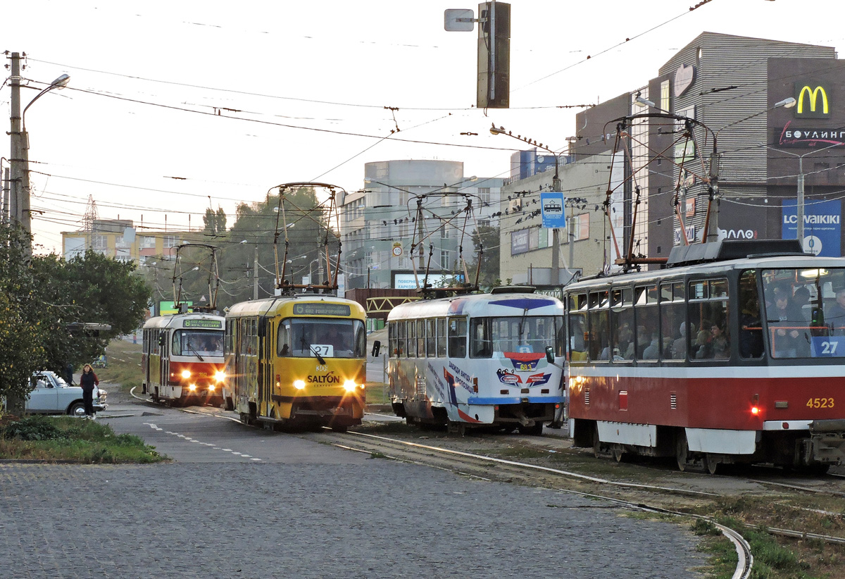 Харьков, Tatra T3SUCS № 309; Харьков, Tatra T3SUCS № 683