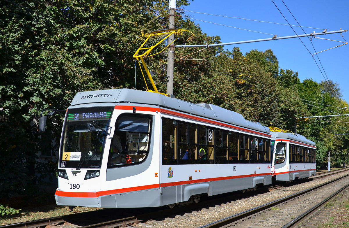 Krasnodar, 71-623-04 # 180