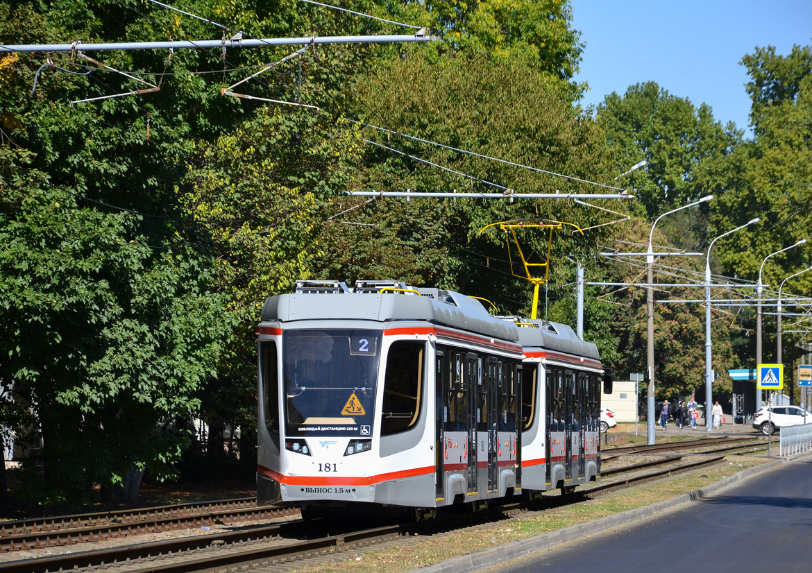 Краснодар, 71-623-04 № 181